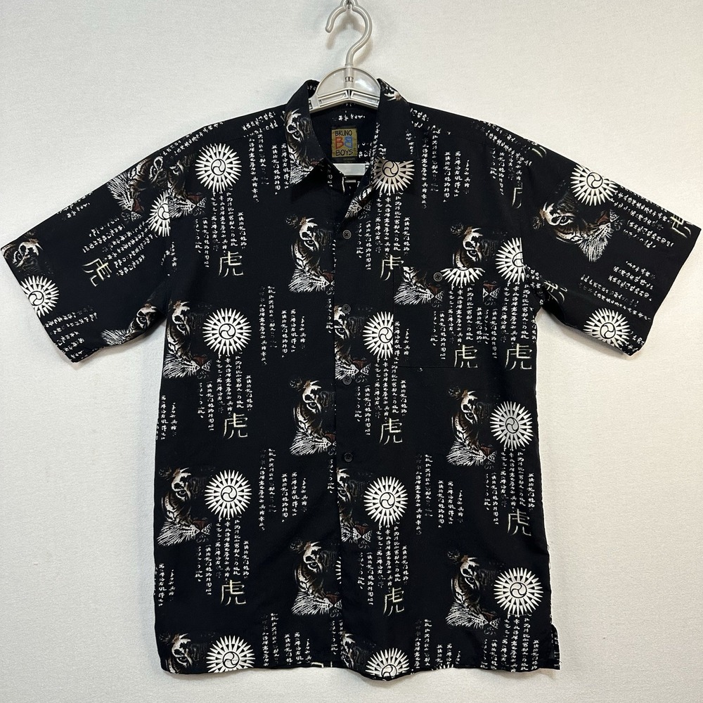 Bruno Boys Large(16-18) Button‎ Up Tiger Chinese